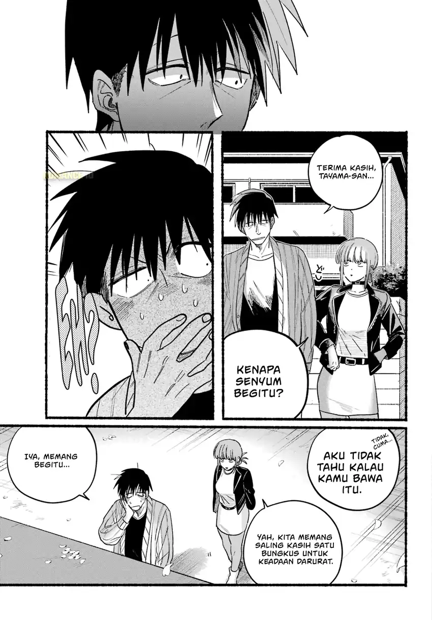 A Story About Smoking at the Back of the Supermarket Chapter 32 - halaman 24