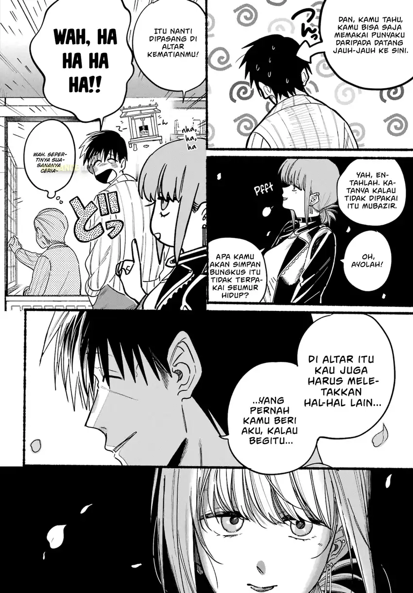A Story About Smoking at the Back of the Supermarket Chapter 32 - halaman 25
