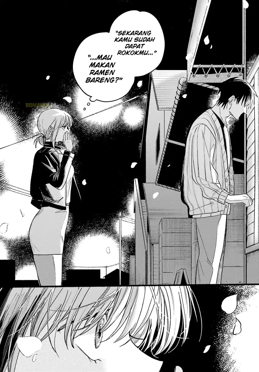 A Story About Smoking at the Back of the Supermarket Chapter 32 - halaman 29