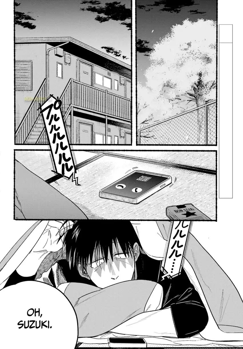 A Story About Smoking at the Back of the Supermarket Chapter 32 - halaman 3