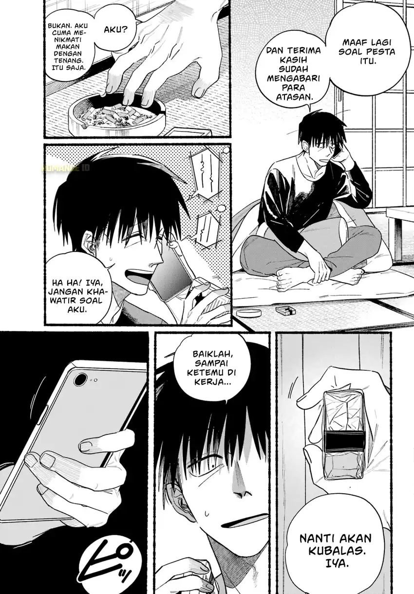 A Story About Smoking at the Back of the Supermarket Chapter 32 - halaman 4