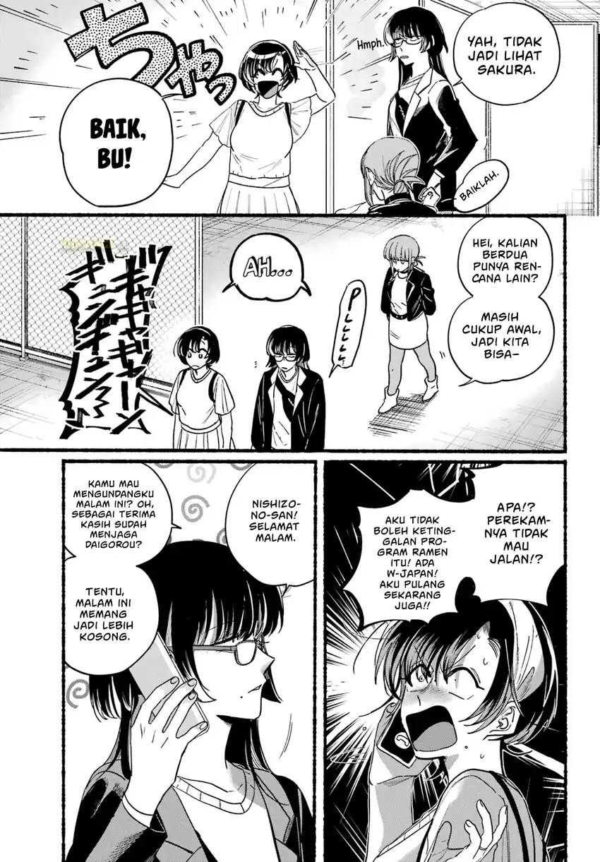A Story About Smoking at the Back of the Supermarket Chapter 32 - halaman 8