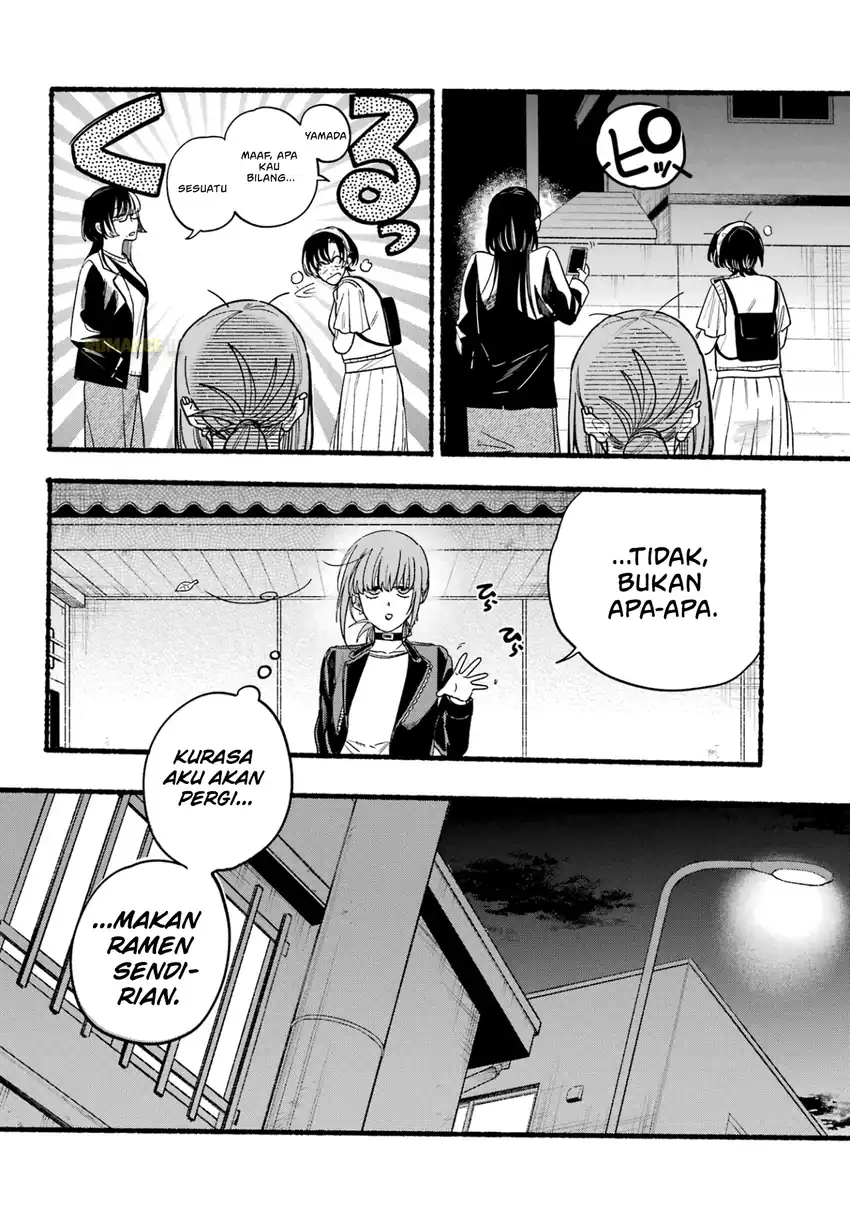 A Story About Smoking at the Back of the Supermarket Chapter 32 - halaman 9