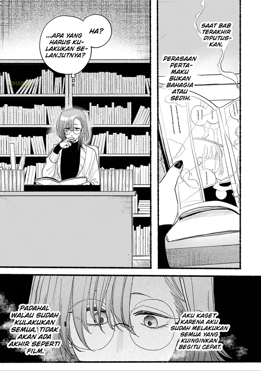 A Story About Smoking at the Back of the Supermarket Chapter 33.5 - halaman 10