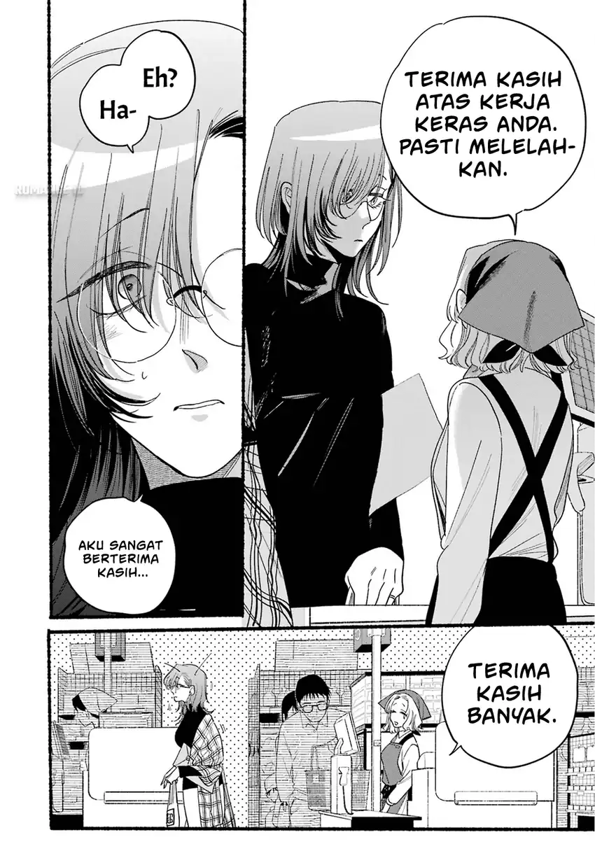 A Story About Smoking at the Back of the Supermarket Chapter 33.5 - halaman 15