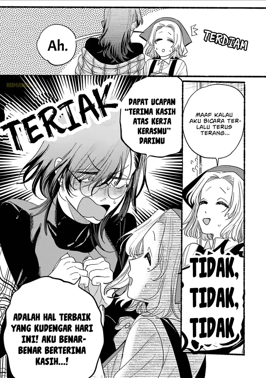 A Story About Smoking at the Back of the Supermarket Chapter 33.5 - halaman 25