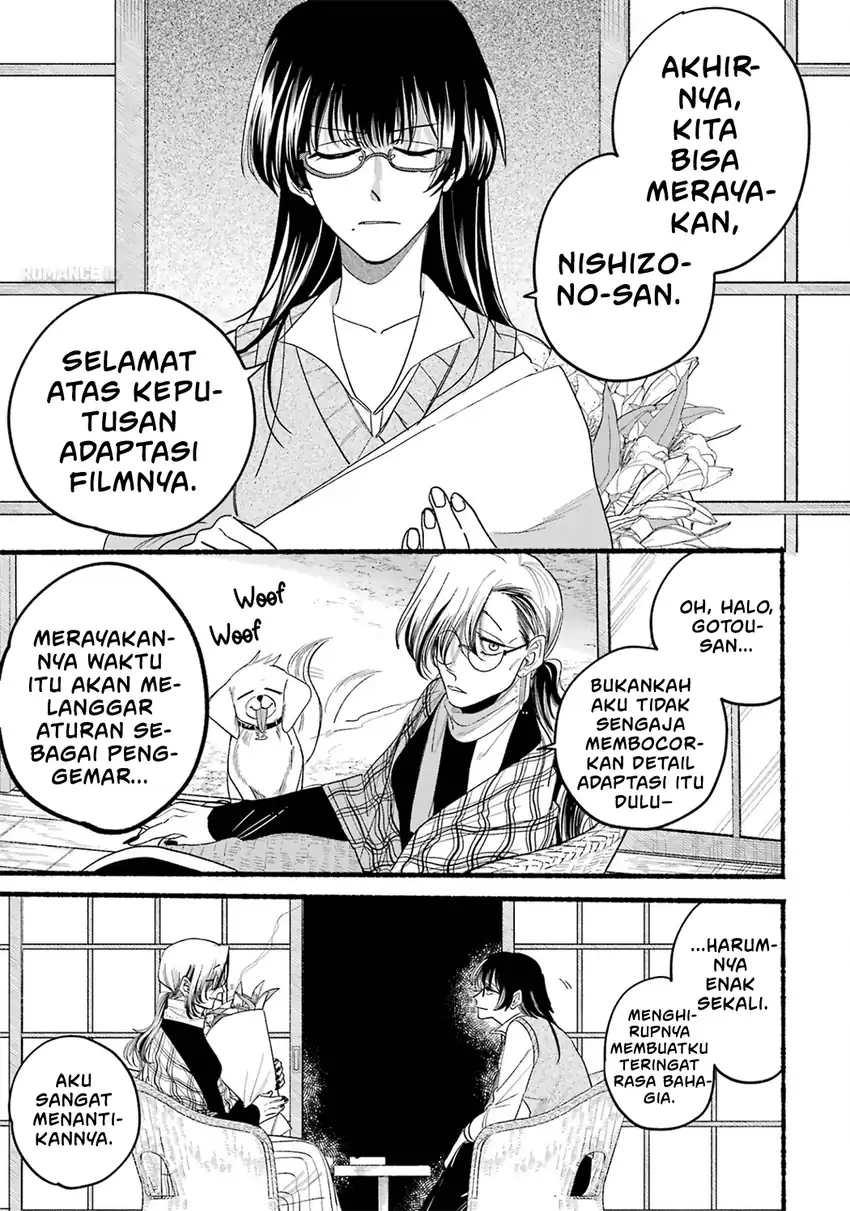 A Story About Smoking at the Back of the Supermarket Chapter 33.5 - halaman 28