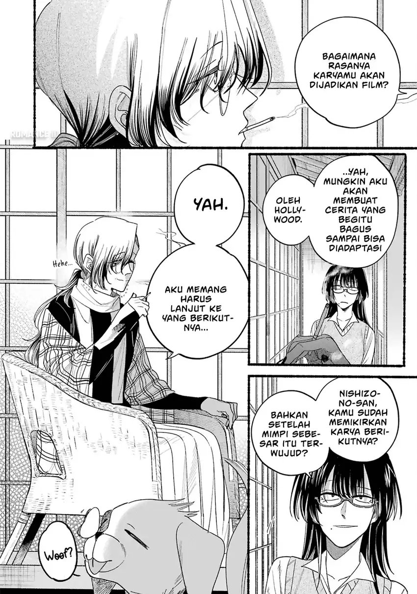 A Story About Smoking at the Back of the Supermarket Chapter 33.5 - halaman 29