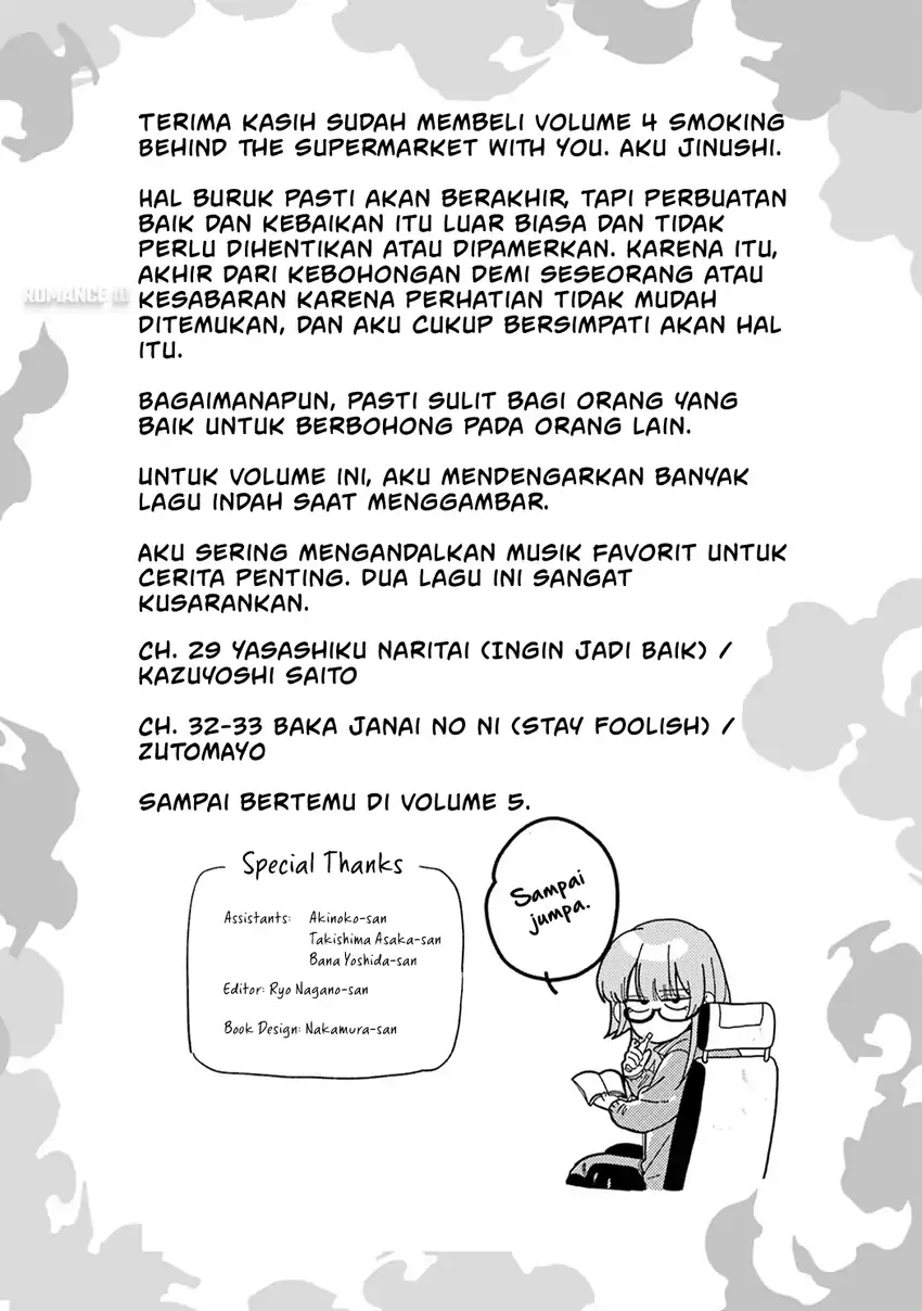A Story About Smoking at the Back of the Supermarket Chapter 33.5 - halaman 32