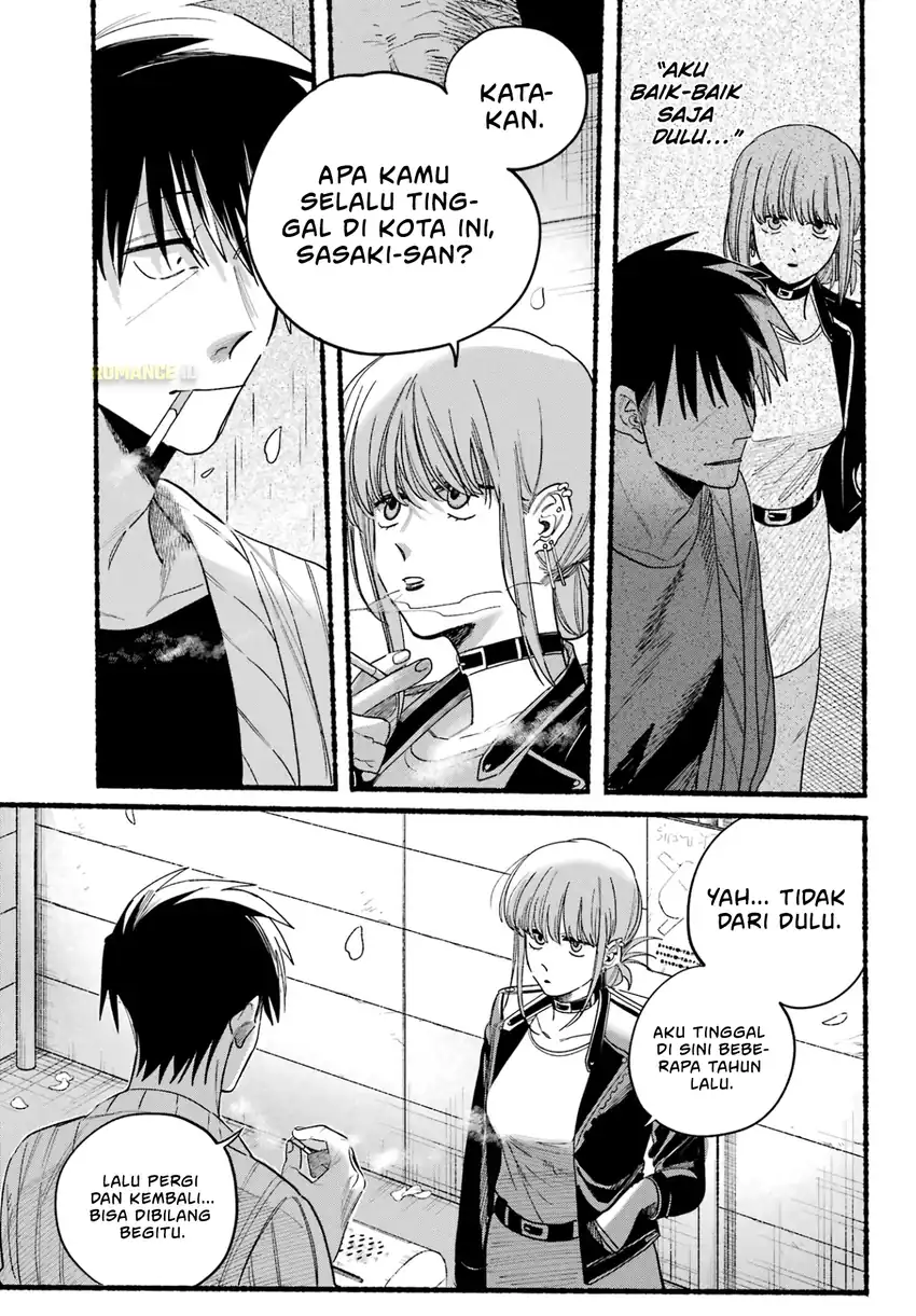A Story About Smoking at the Back of the Supermarket Chapter 33 - halaman 10