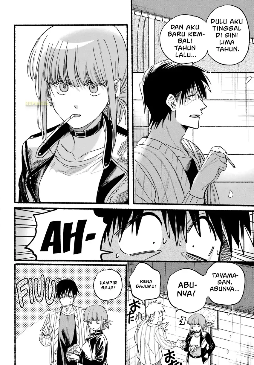 A Story About Smoking at the Back of the Supermarket Chapter 33 - halaman 11