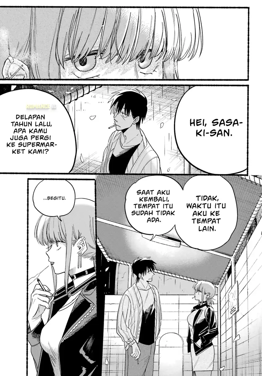 A Story About Smoking at the Back of the Supermarket Chapter 33 - halaman 12