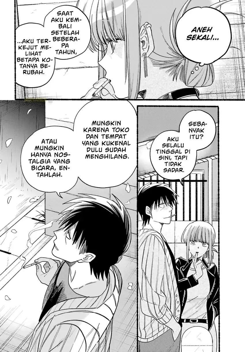 A Story About Smoking at the Back of the Supermarket Chapter 33 - halaman 13