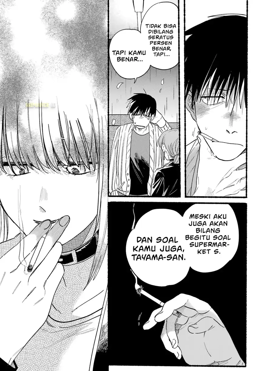 A Story About Smoking at the Back of the Supermarket Chapter 33 - halaman 15