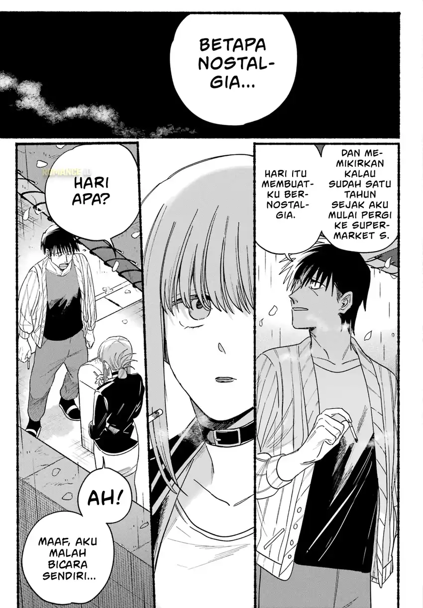 A Story About Smoking at the Back of the Supermarket Chapter 33 - halaman 16