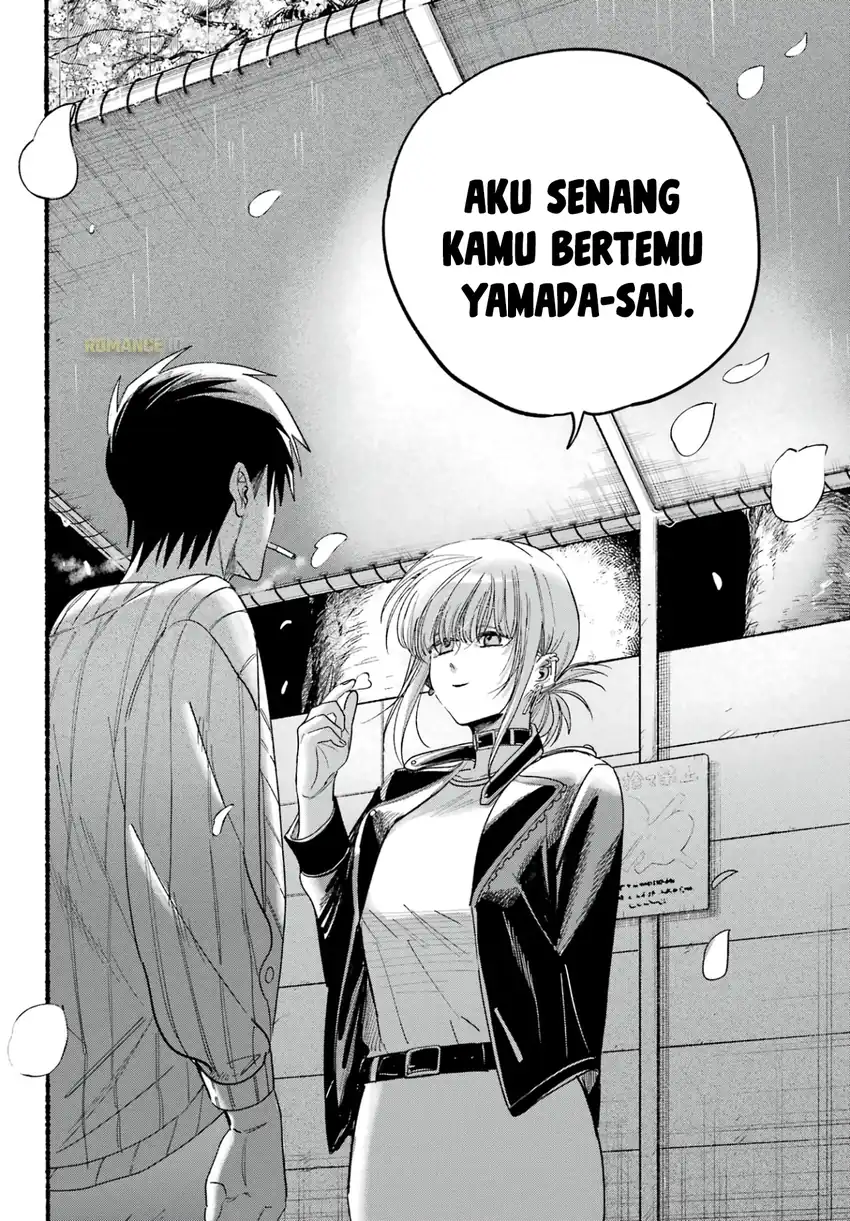 A Story About Smoking at the Back of the Supermarket Chapter 33 - halaman 25
