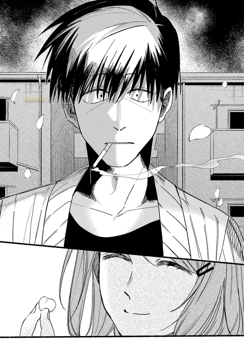 A Story About Smoking at the Back of the Supermarket Chapter 33 - halaman 27
