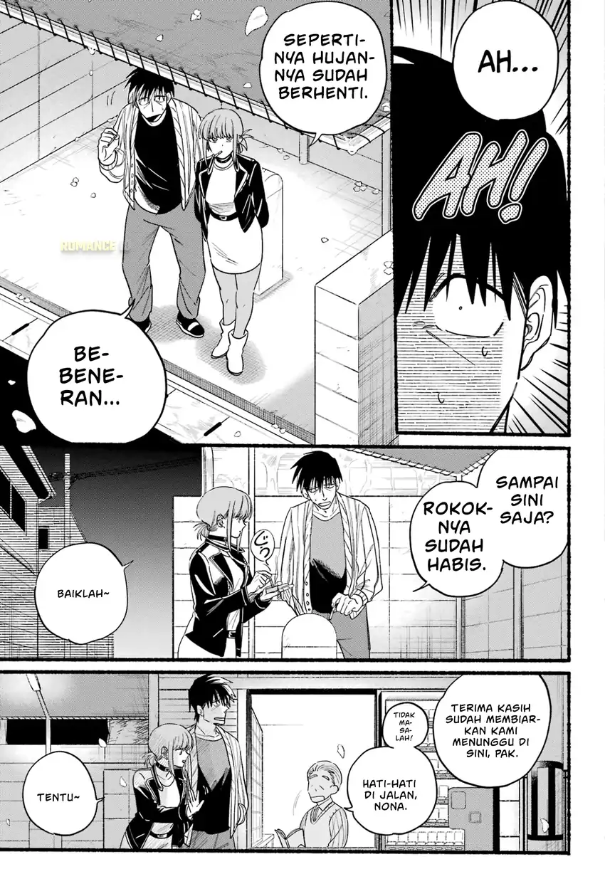 A Story About Smoking at the Back of the Supermarket Chapter 33 - halaman 28