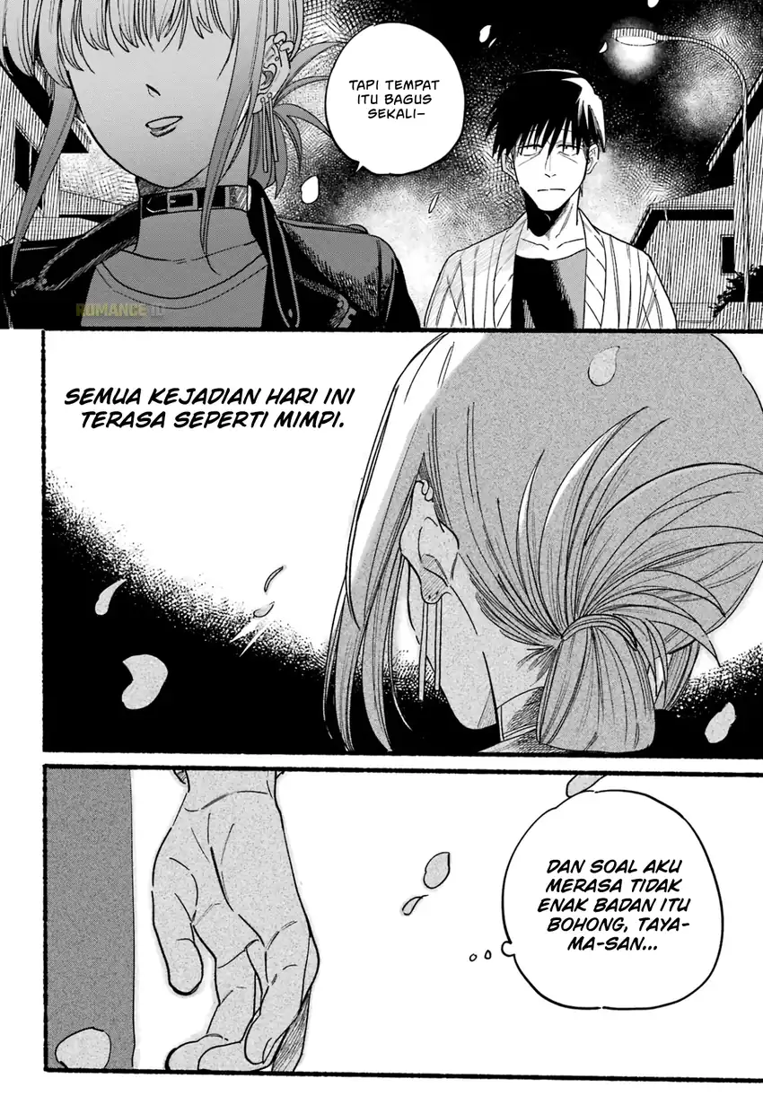 A Story About Smoking at the Back of the Supermarket Chapter 33 - halaman 29