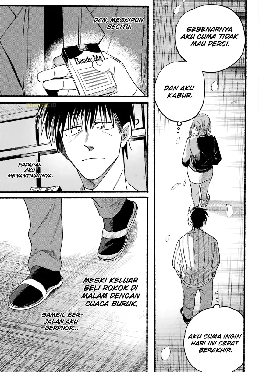 A Story About Smoking at the Back of the Supermarket Chapter 33 - halaman 30