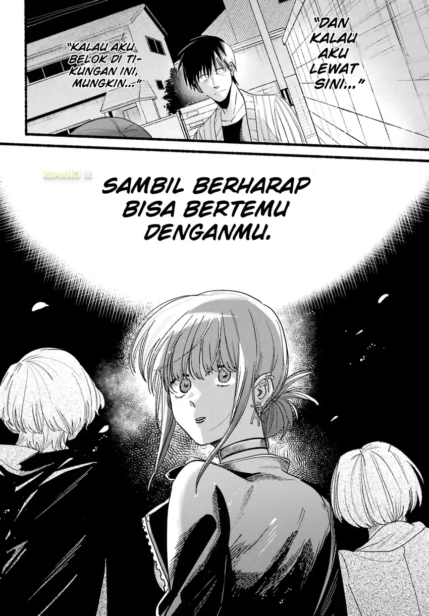 A Story About Smoking at the Back of the Supermarket Chapter 33 - halaman 31