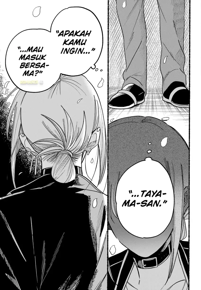 A Story About Smoking at the Back of the Supermarket Chapter 33 - halaman 34