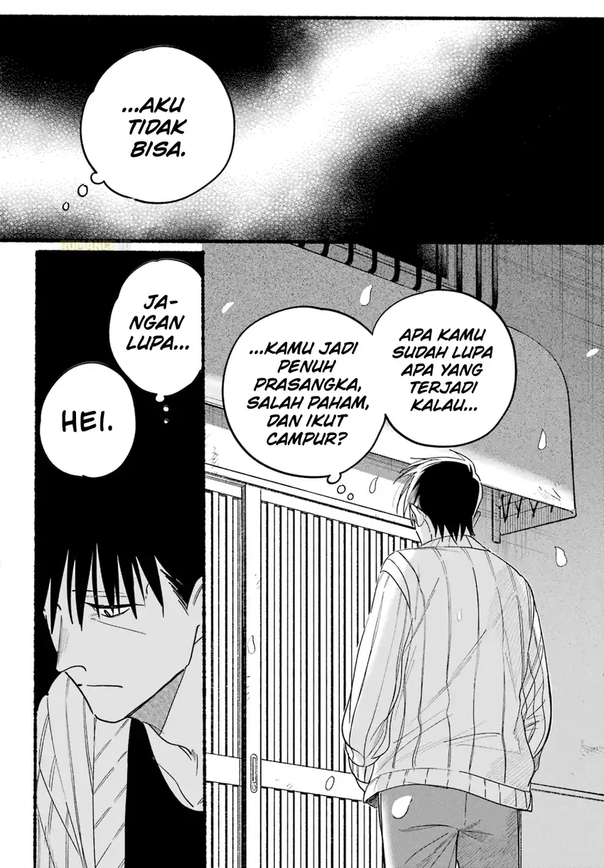 A Story About Smoking at the Back of the Supermarket Chapter 33 - halaman 35