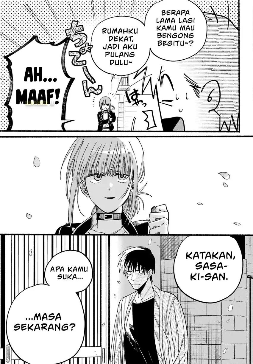 A Story About Smoking at the Back of the Supermarket Chapter 33 - halaman 36