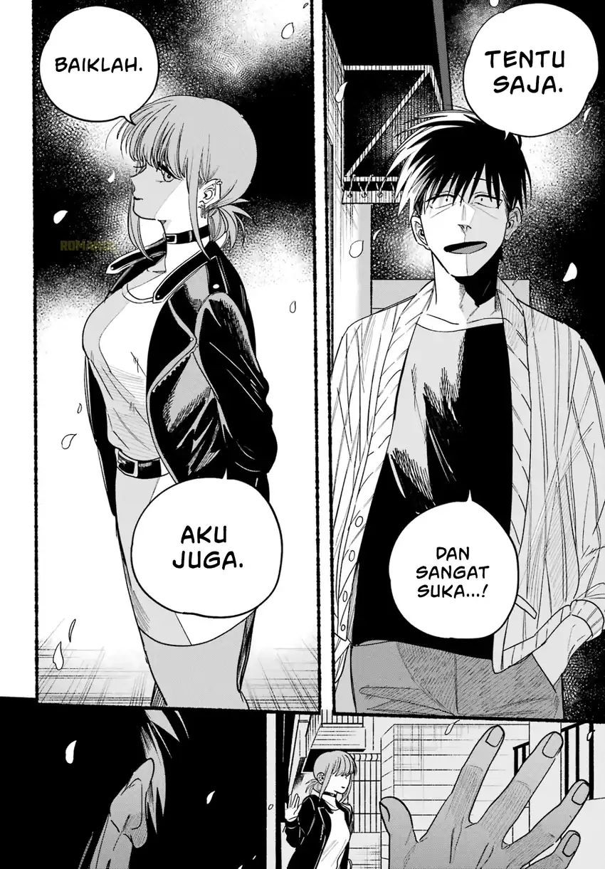 A Story About Smoking at the Back of the Supermarket Chapter 33 - halaman 37