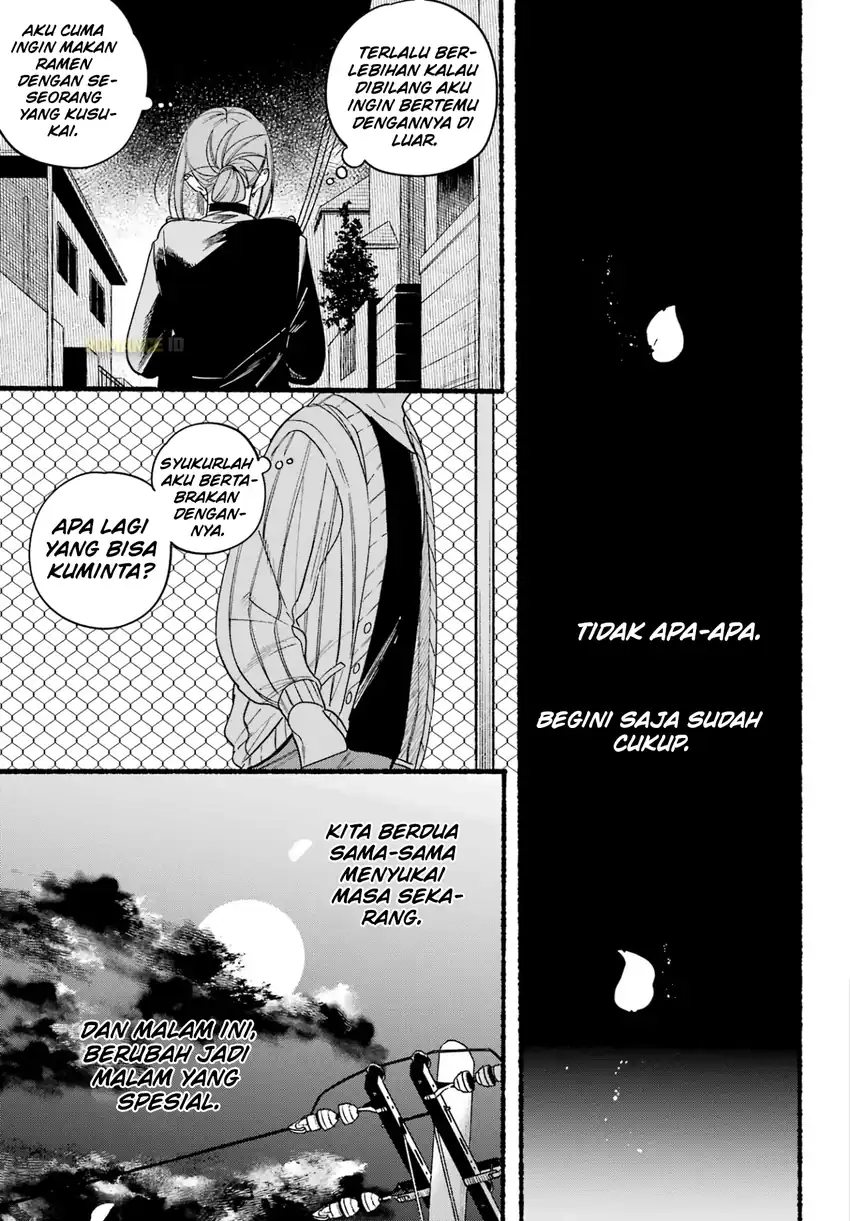 A Story About Smoking at the Back of the Supermarket Chapter 33 - halaman 38