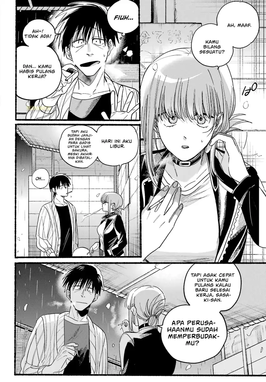 A Story About Smoking at the Back of the Supermarket Chapter 33 - halaman 7