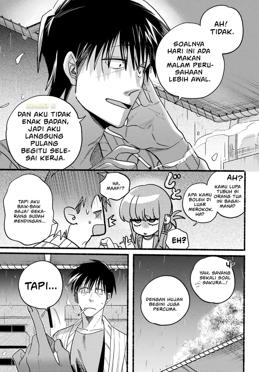 A Story About Smoking at the Back of the Supermarket Chapter 33 - halaman 8