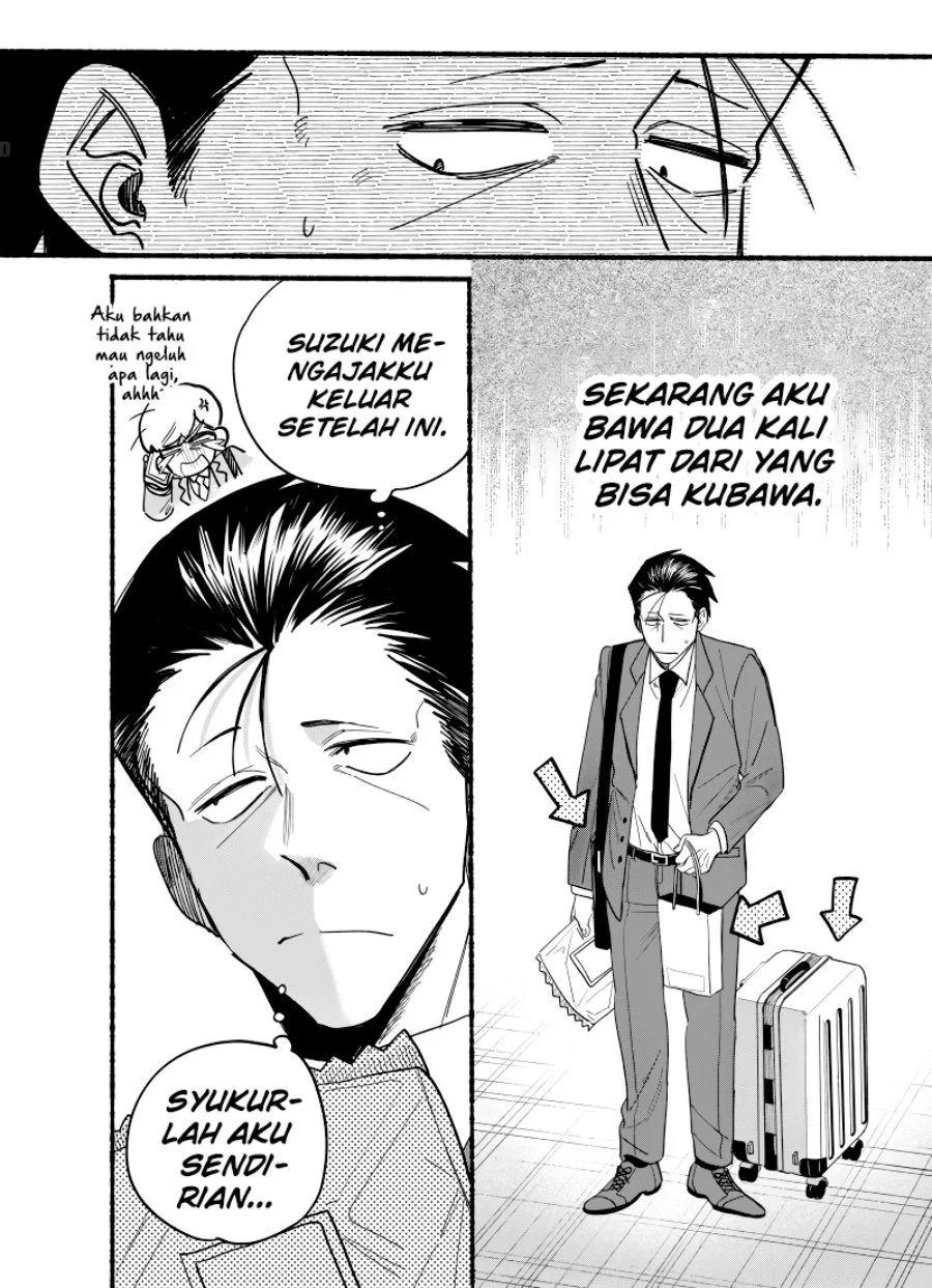 A Story About Smoking at the Back of the Supermarket Chapter 34.5 - halaman 3