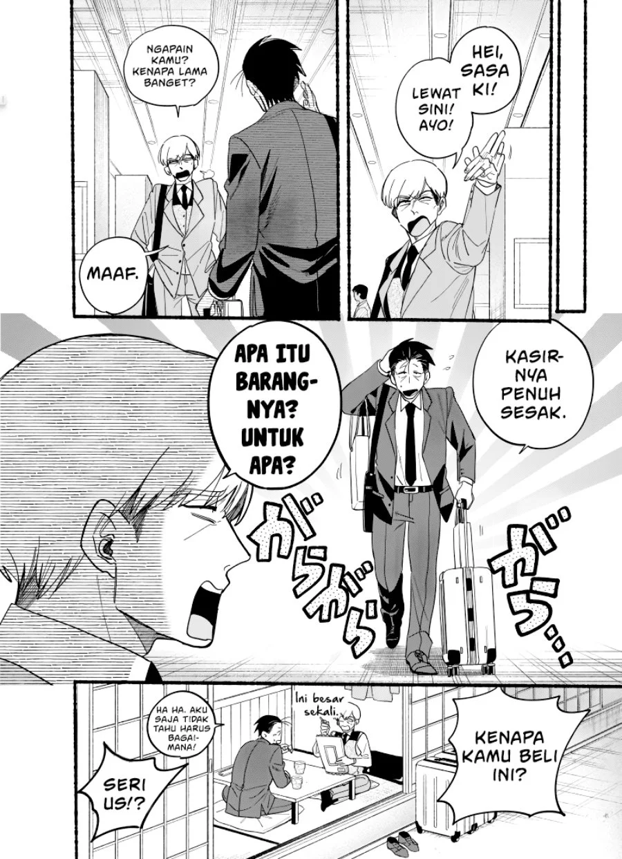 A Story About Smoking at the Back of the Supermarket Chapter 34.5 - halaman 5