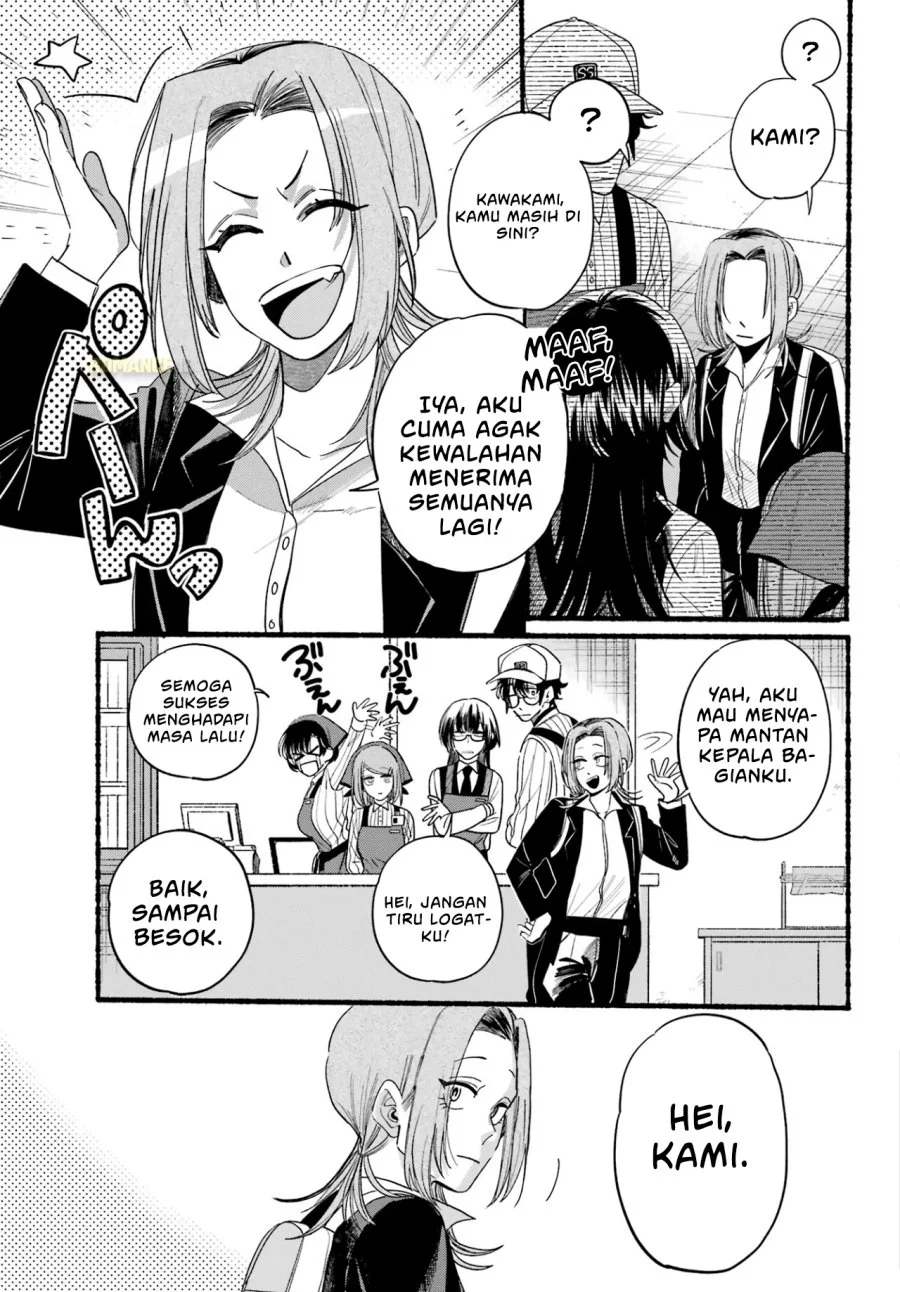 A Story About Smoking at the Back of the Supermarket Chapter 34 - halaman 12