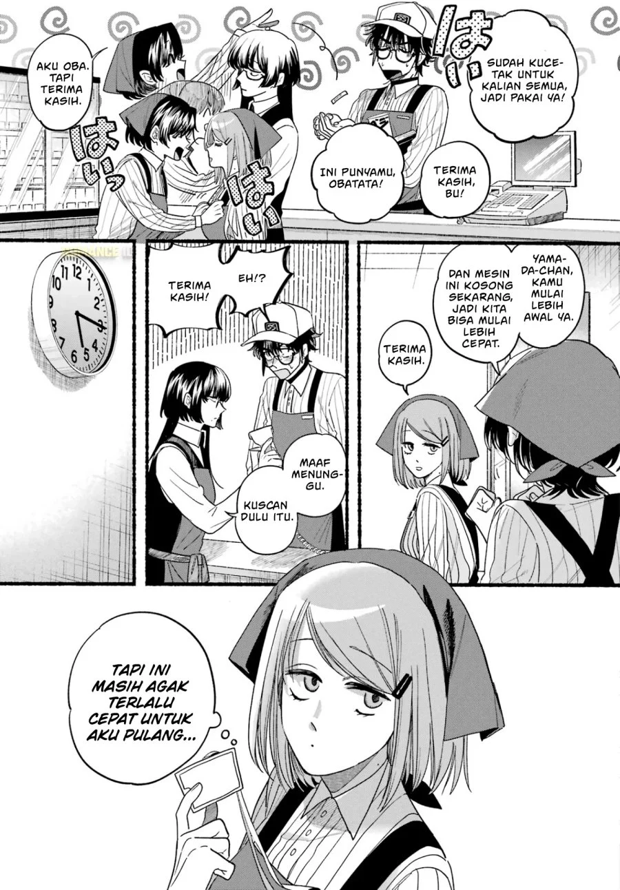 A Story About Smoking at the Back of the Supermarket Chapter 34 - halaman 14
