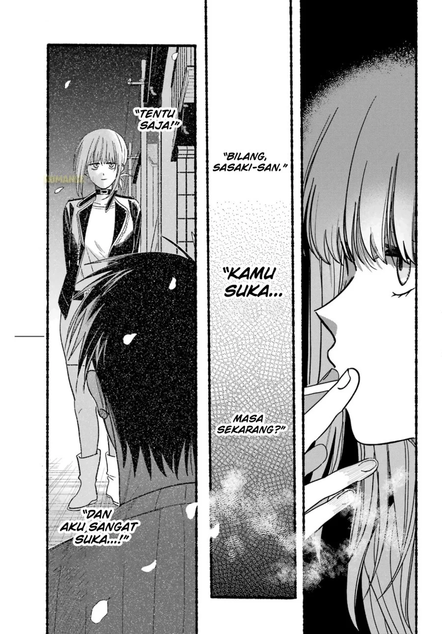A Story About Smoking at the Back of the Supermarket Chapter 34 - halaman 16