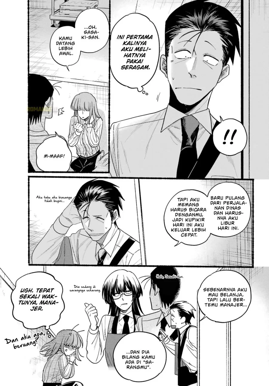A Story About Smoking at the Back of the Supermarket Chapter 34 - halaman 18