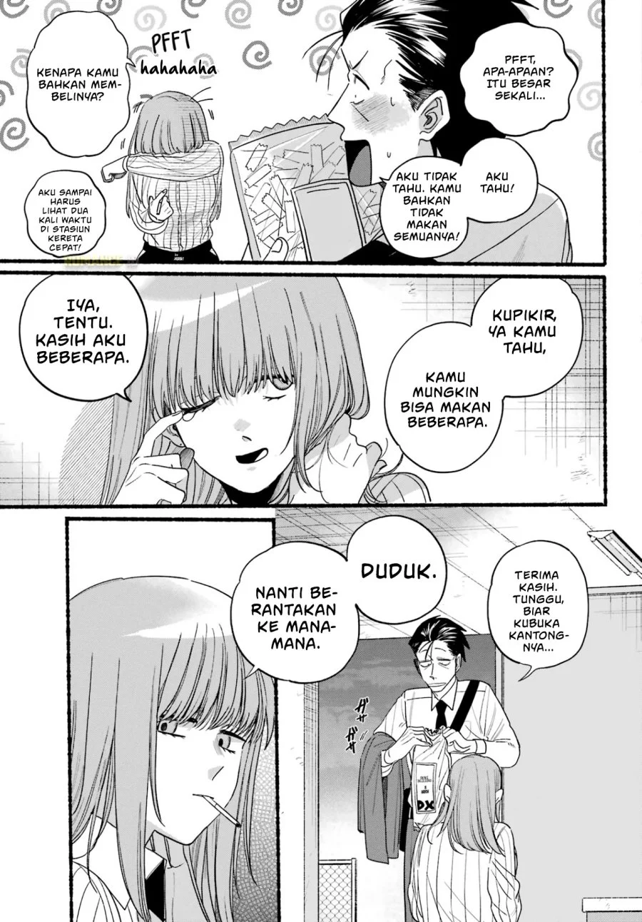 A Story About Smoking at the Back of the Supermarket Chapter 34 - halaman 20