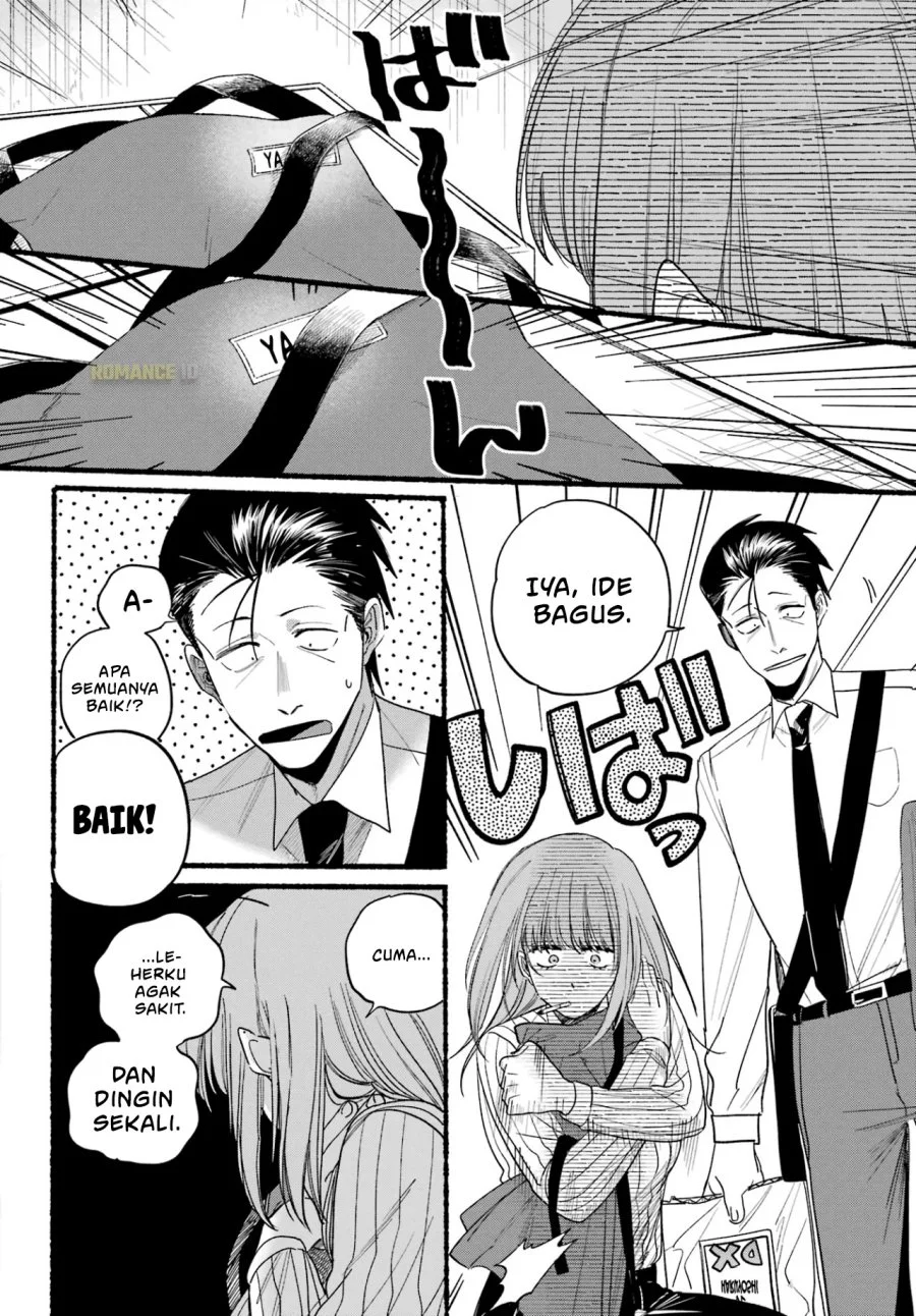 A Story About Smoking at the Back of the Supermarket Chapter 34 - halaman 21