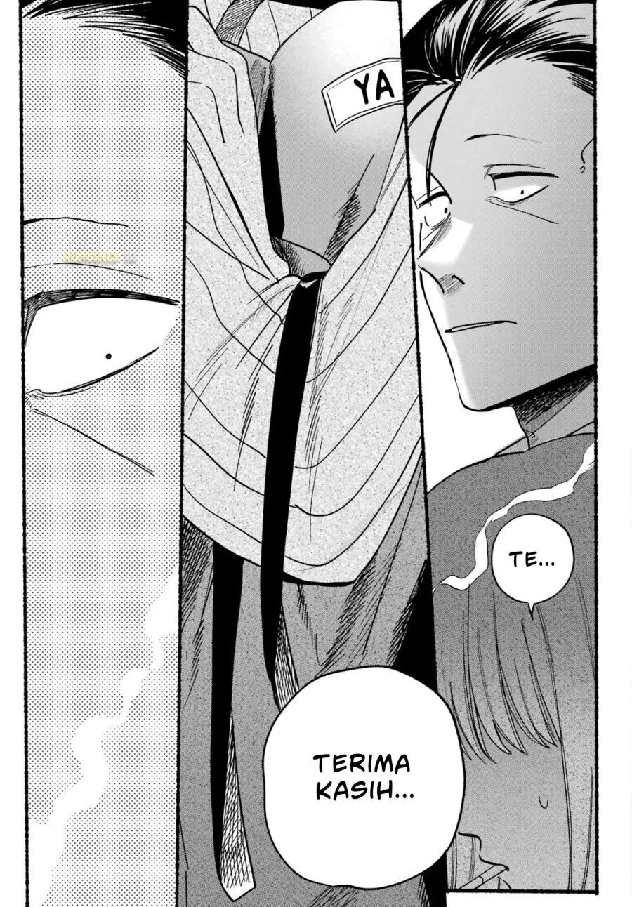 A Story About Smoking at the Back of the Supermarket Chapter 34 - halaman 24
