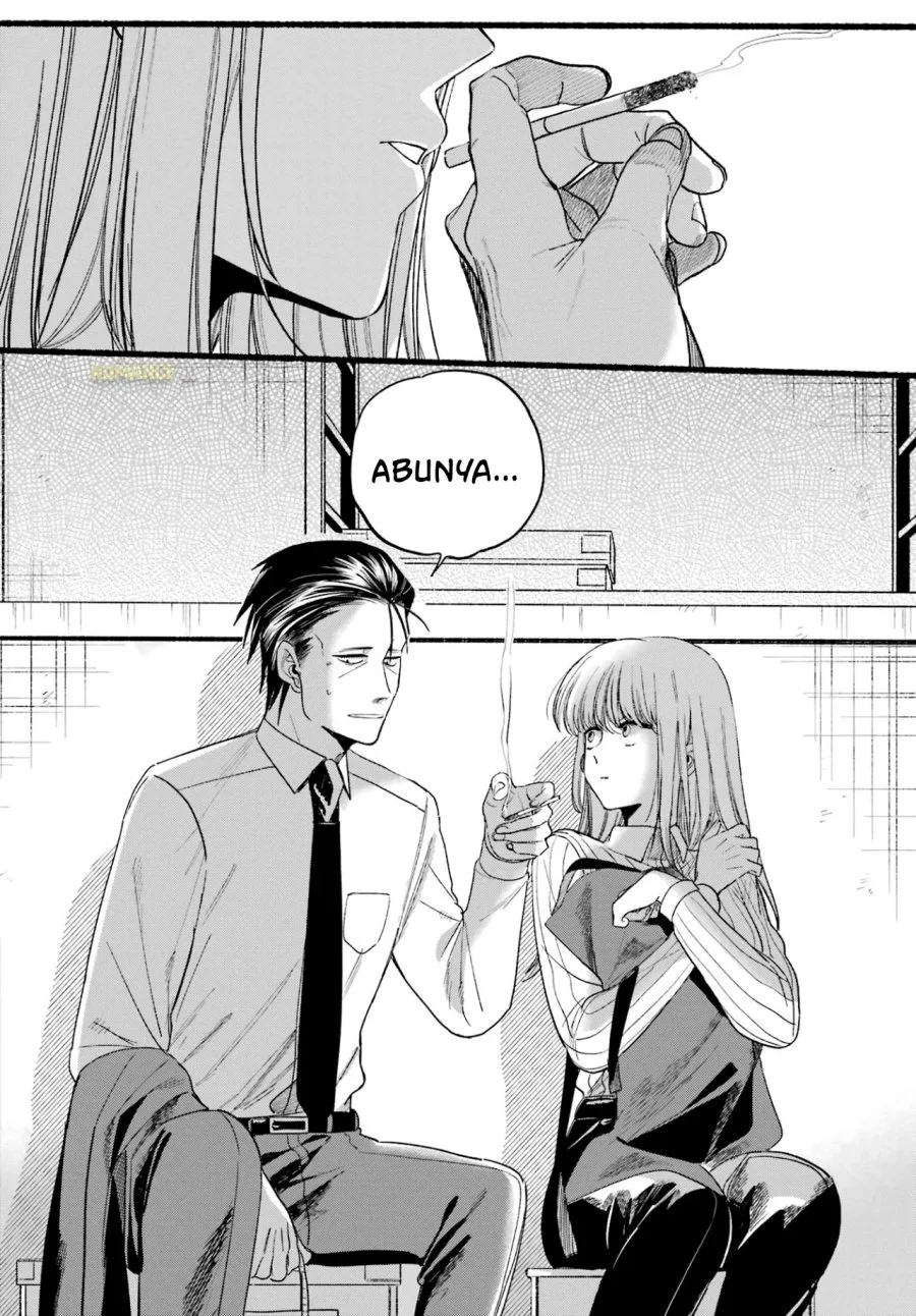 A Story About Smoking at the Back of the Supermarket Chapter 34 - halaman 25