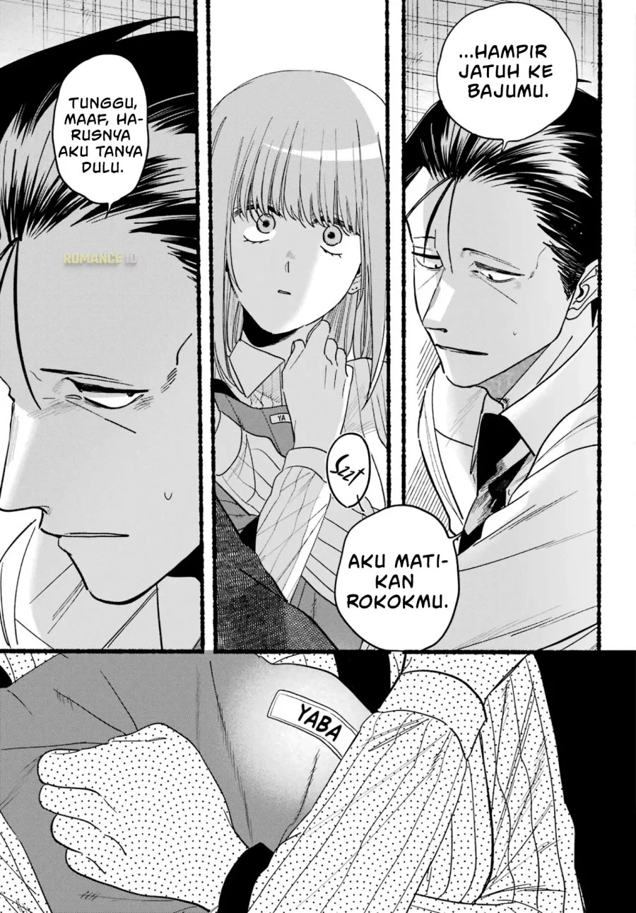 A Story About Smoking at the Back of the Supermarket Chapter 34 - halaman 26