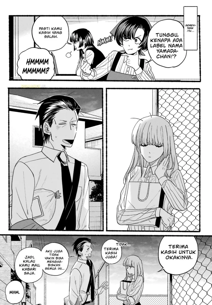 A Story About Smoking at the Back of the Supermarket Chapter 34 - halaman 28