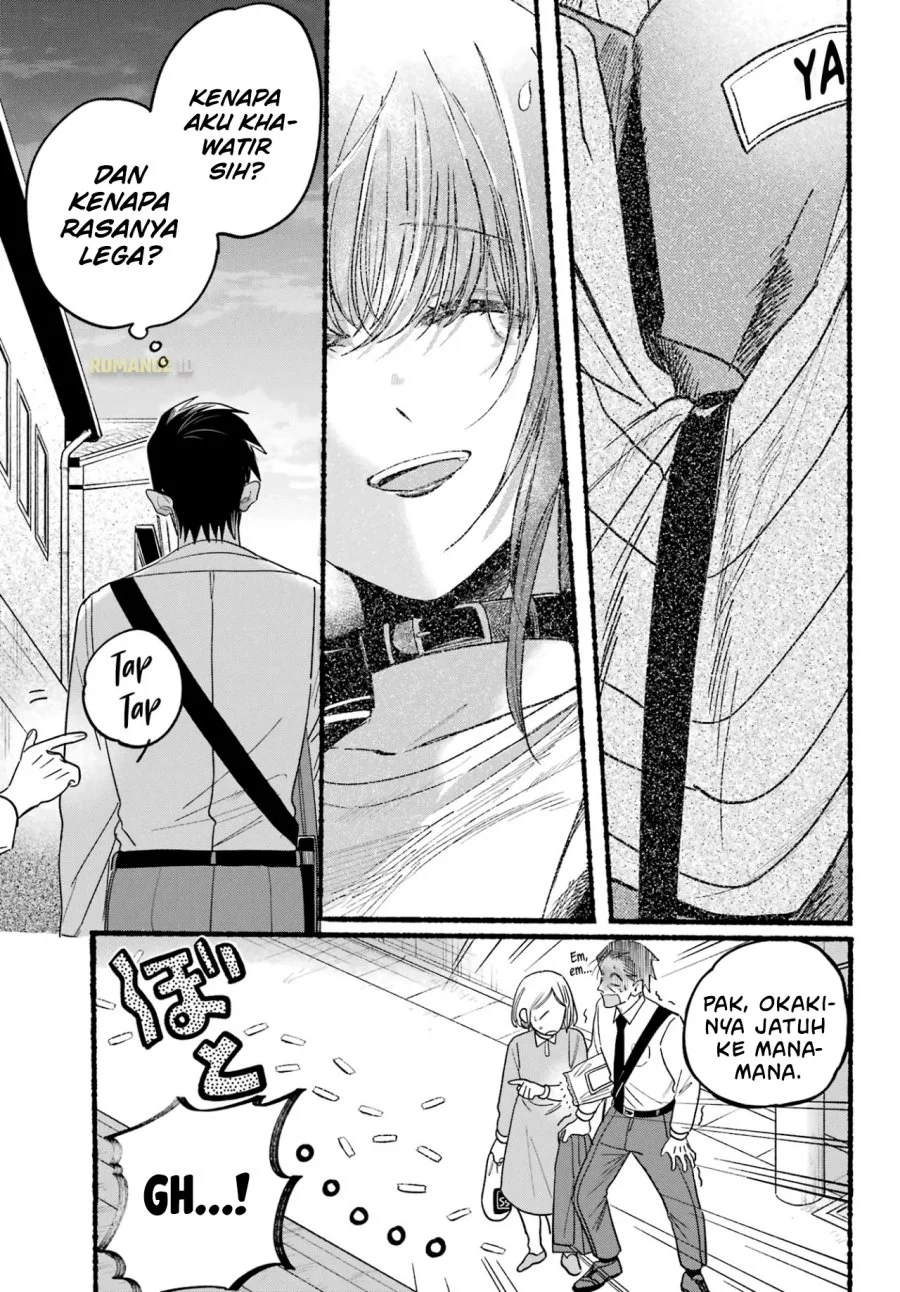 A Story About Smoking at the Back of the Supermarket Chapter 34 - halaman 32