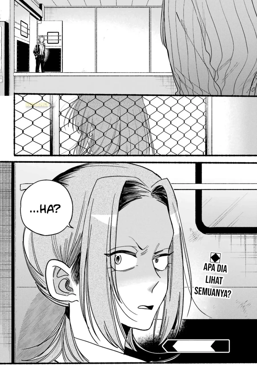 A Story About Smoking at the Back of the Supermarket Chapter 34 - halaman 33
