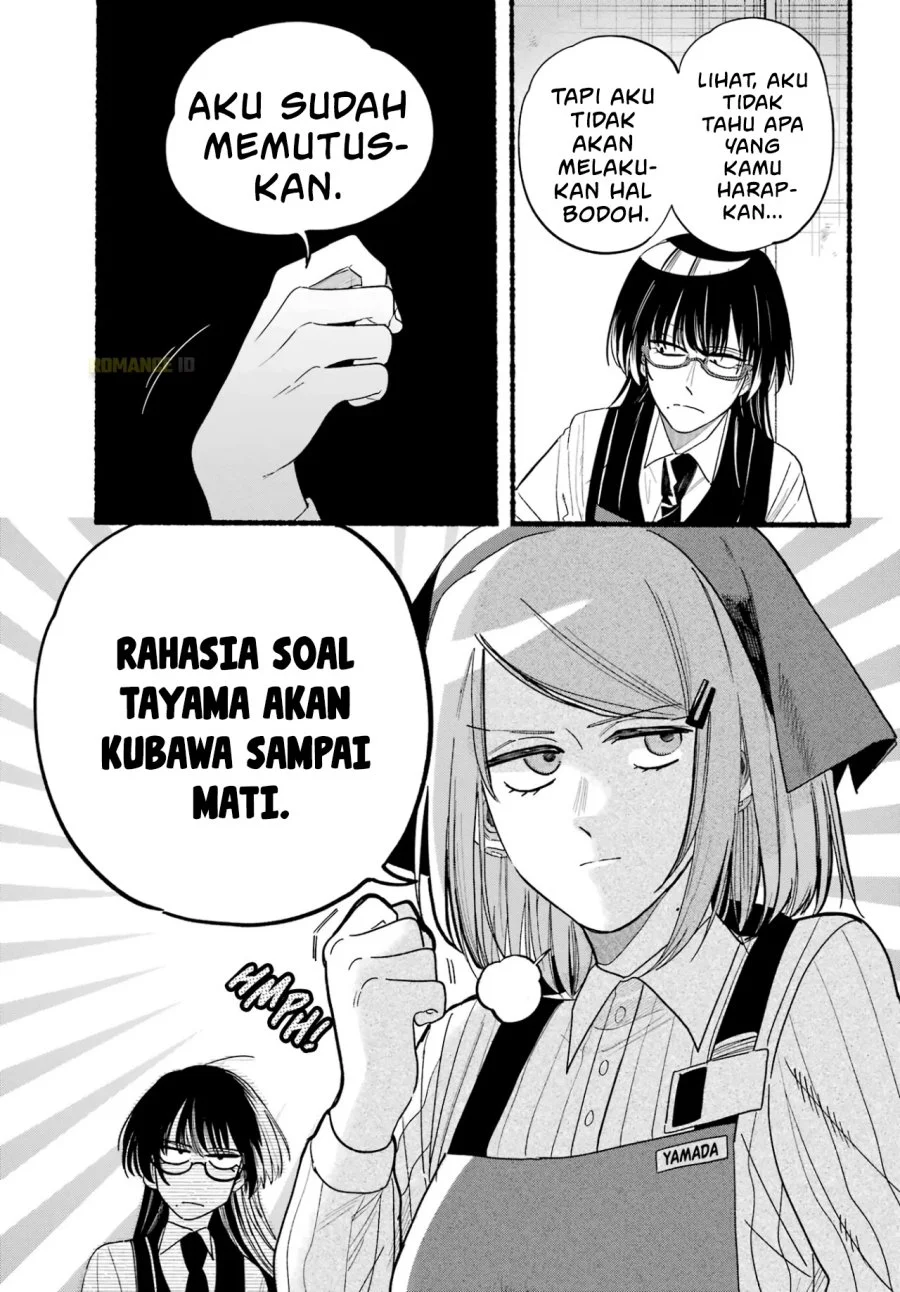A Story About Smoking at the Back of the Supermarket Chapter 34 - halaman 6