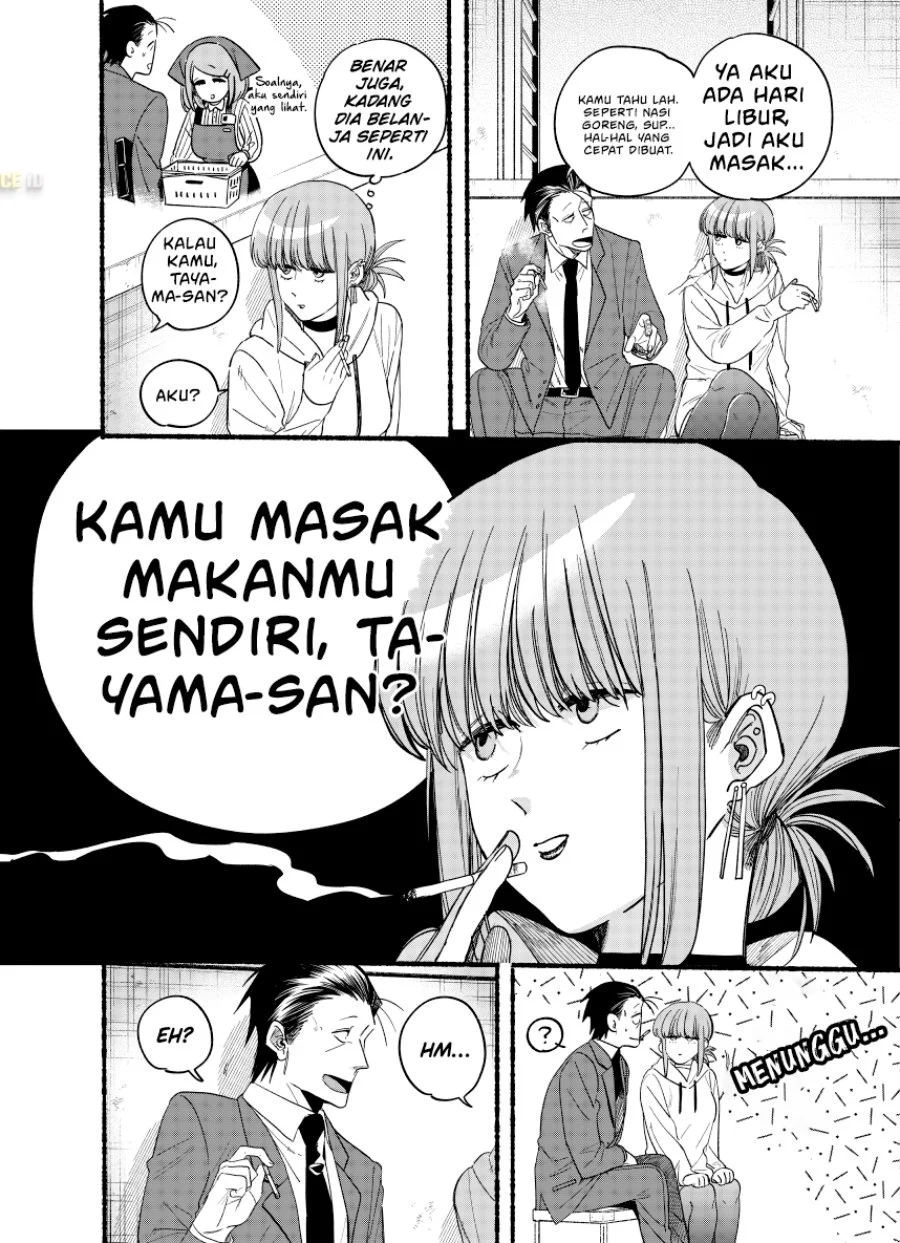 A Story About Smoking at the Back of the Supermarket Chapter 35.5 - halaman 3