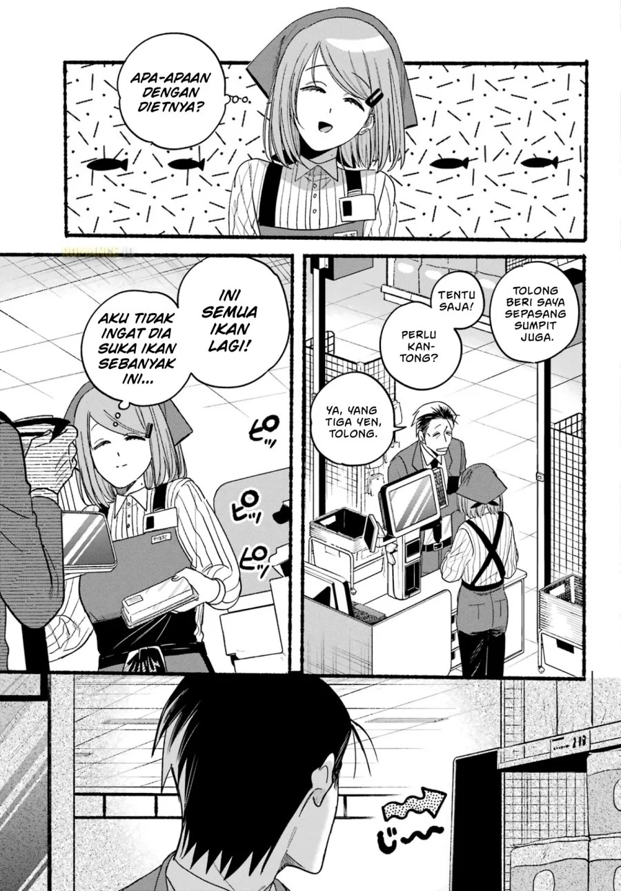 A Story About Smoking at the Back of the Supermarket Chapter 35 - halaman 10