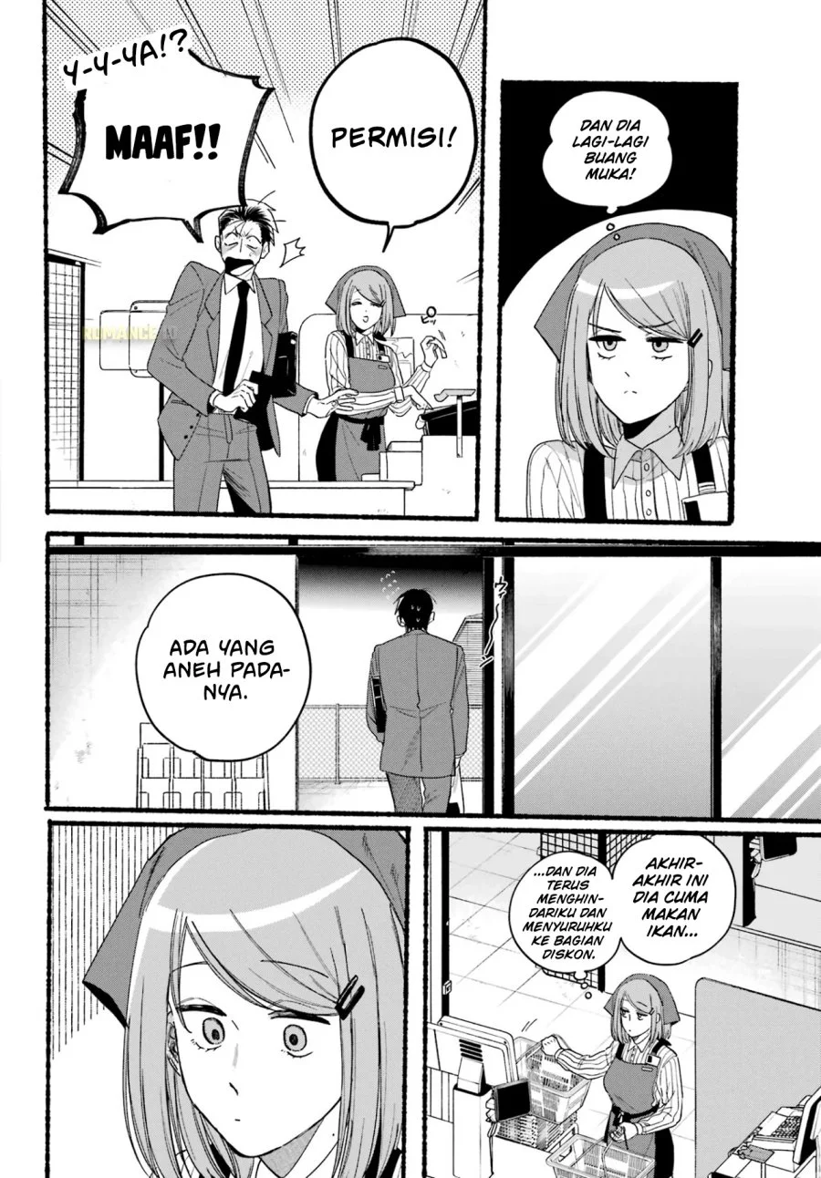 A Story About Smoking at the Back of the Supermarket Chapter 35 - halaman 11